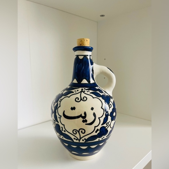 Other - Palestine Pottery Ceramic Oil Dispenser
